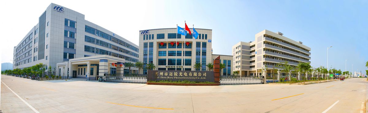 金年汇光电惠州基地.jpg