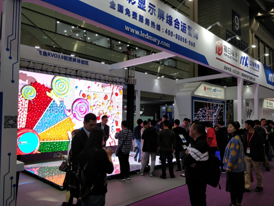 金年汇光电深圳LED展