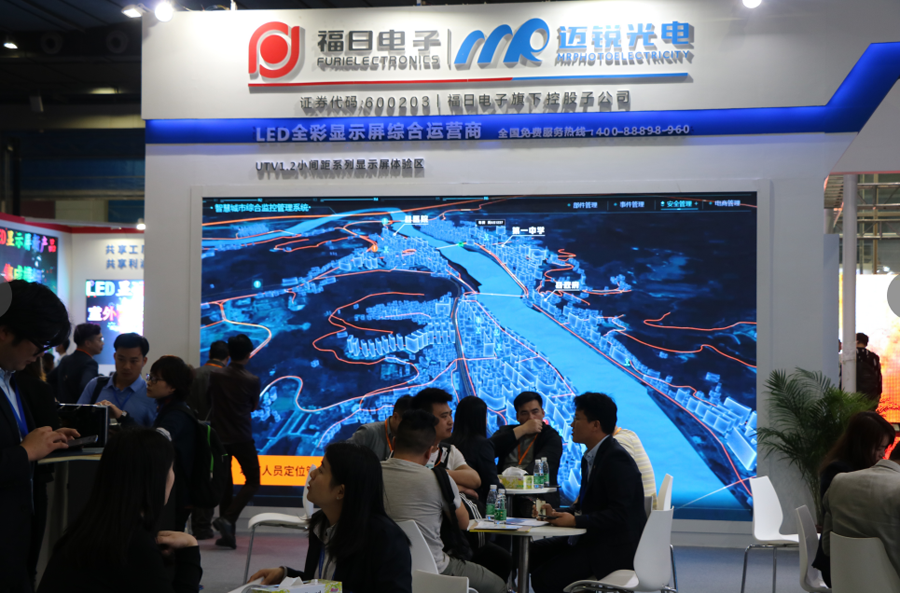 2019年金年汇光电ISLE展会快讯